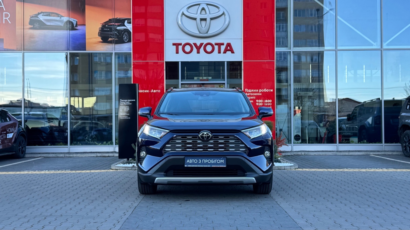 Toyota RAV4 2019 року, Універсал, Тойота Центр Івано-Франківськ "Класик-Авто", м.Івано-Франківськ | Фото № 5 Toyota RAV4 2019 року з пробігом 56988 км, Універсал, Тойота Центр Івано-Франківськ "Класик-Авто", м.Івано-Франківськ - 1340000 ГРН | Фото № 5