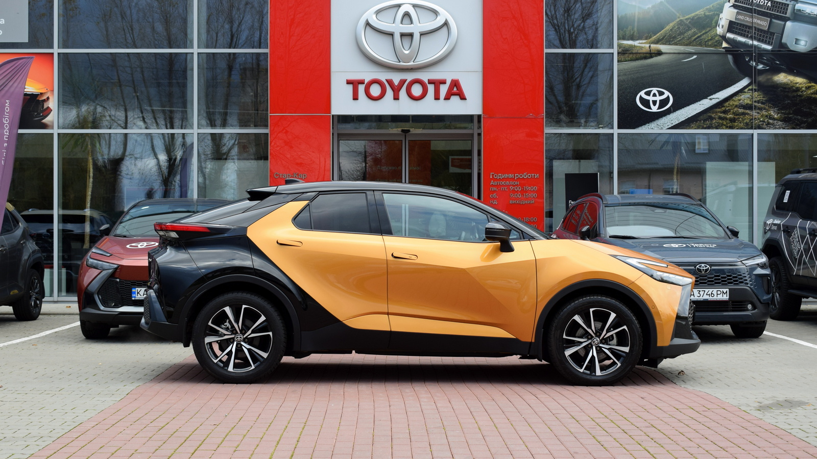 Toyota C-HR 2023 року, Хетчбек, Тойота Центр Житомир "Стар - Кар", м.Житомир | Фото № 17 Toyota C-HR 2023 року з пробігом 17447 км, Хетчбек, Тойота Центр Житомир "Стар - Кар", м.Житомир - 1646400 ГРН | Фото № 17