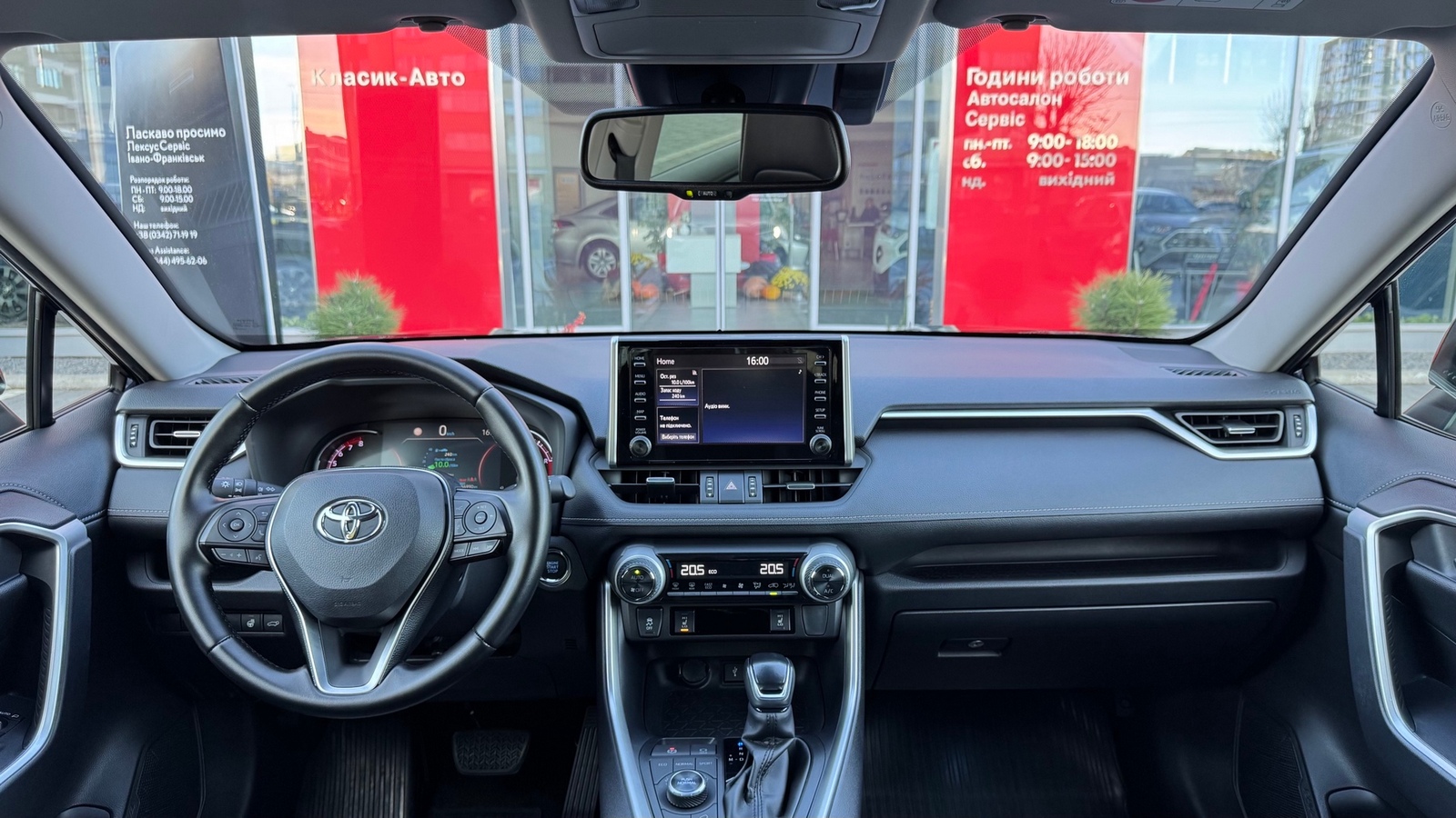 Toyota RAV4 2019 року, Універсал, Тойота Центр Івано-Франківськ "Класик-Авто", м.Івано-Франківськ | Фото № 8 Toyota RAV4 2019 року з пробігом 56988 км, Універсал, Тойота Центр Івано-Франківськ "Класик-Авто", м.Івано-Франківськ - 1340000 ГРН | Фото № 8