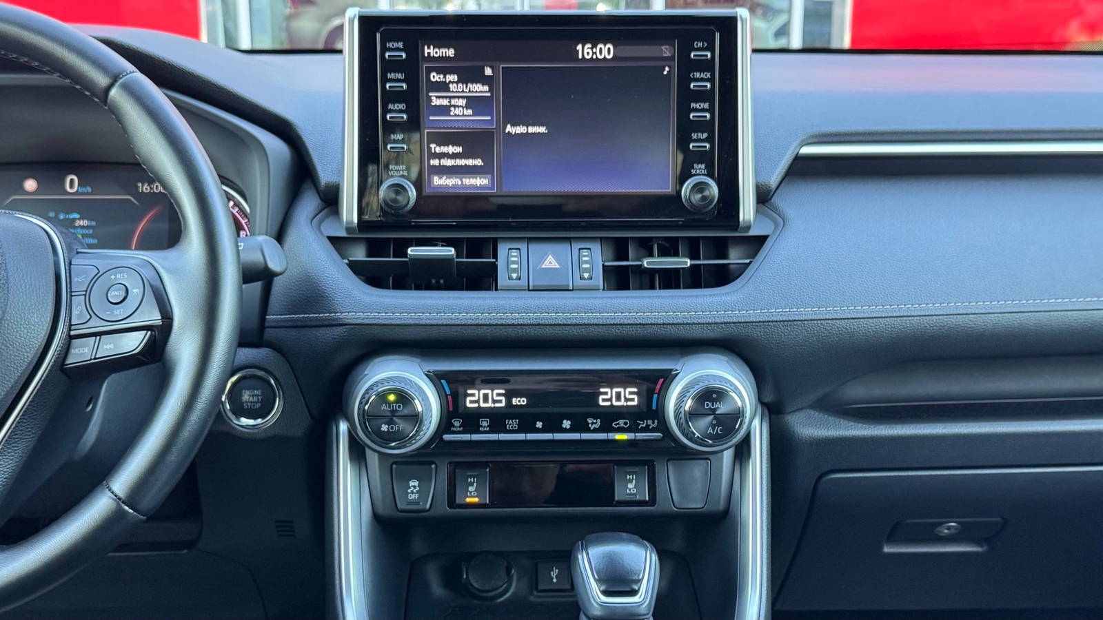 Toyota RAV4 2019 року, Універсал, Тойота Центр Івано-Франківськ "Класик-Авто", м.Івано-Франківськ | Фото № 16 Toyota RAV4 2019 року з пробігом 56988 км, Універсал, Тойота Центр Івано-Франківськ "Класик-Авто", м.Івано-Франківськ - 1340000 ГРН | Фото № 16