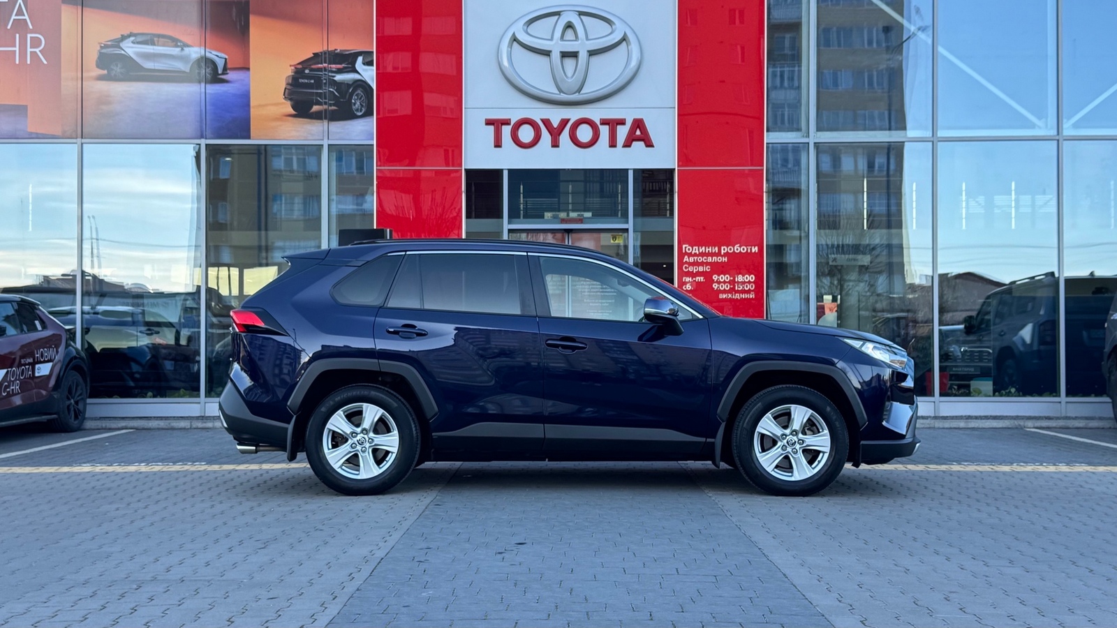Toyota RAV4 2019 року, Універсал, Тойота Центр Івано-Франківськ "Класик-Авто", м.Івано-Франківськ | Фото № 18 Toyota RAV4 2019 року з пробігом 56988 км, Універсал, Тойота Центр Івано-Франківськ "Класик-Авто", м.Івано-Франківськ - 1340000 ГРН | Фото № 18