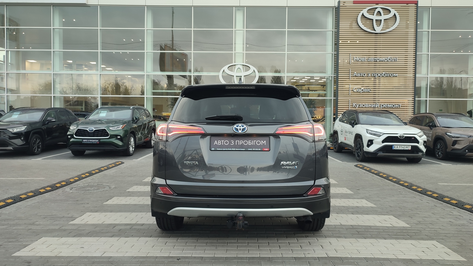 Toyota RAV4 2017 року, Універсал, Тойота Центр Київ "ВіДі Автострада", м.Київ | Фото № 4 Toyota RAV4 2017 року з пробігом 154728 км, Універсал, Тойота Центр Київ "ВіДі Автострада", м.Київ - 955000 ГРН | Фото № 4