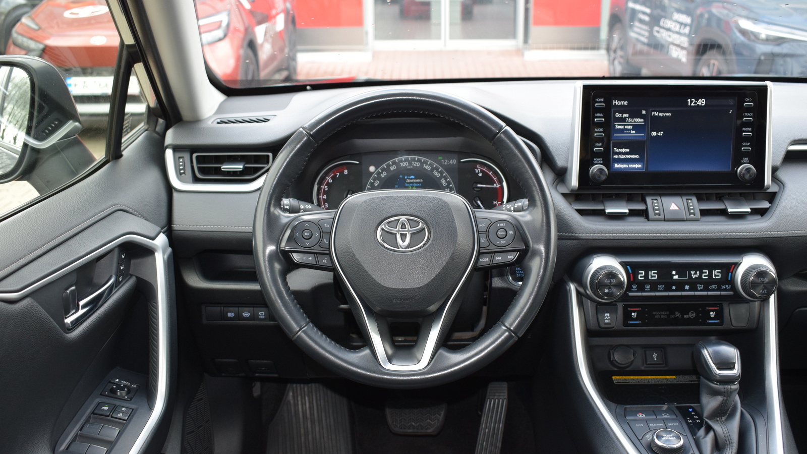 Toyota RAV4 2021 року, Універсал, Тойота Центр Житомир "Стар - Кар", м.Житомир | Фото № 13 Toyota RAV4 2021 року з пробігом 169847 км, Універсал, Тойота Центр Житомир "Стар - Кар", м.Житомир - 1197000 ГРН | Фото № 13