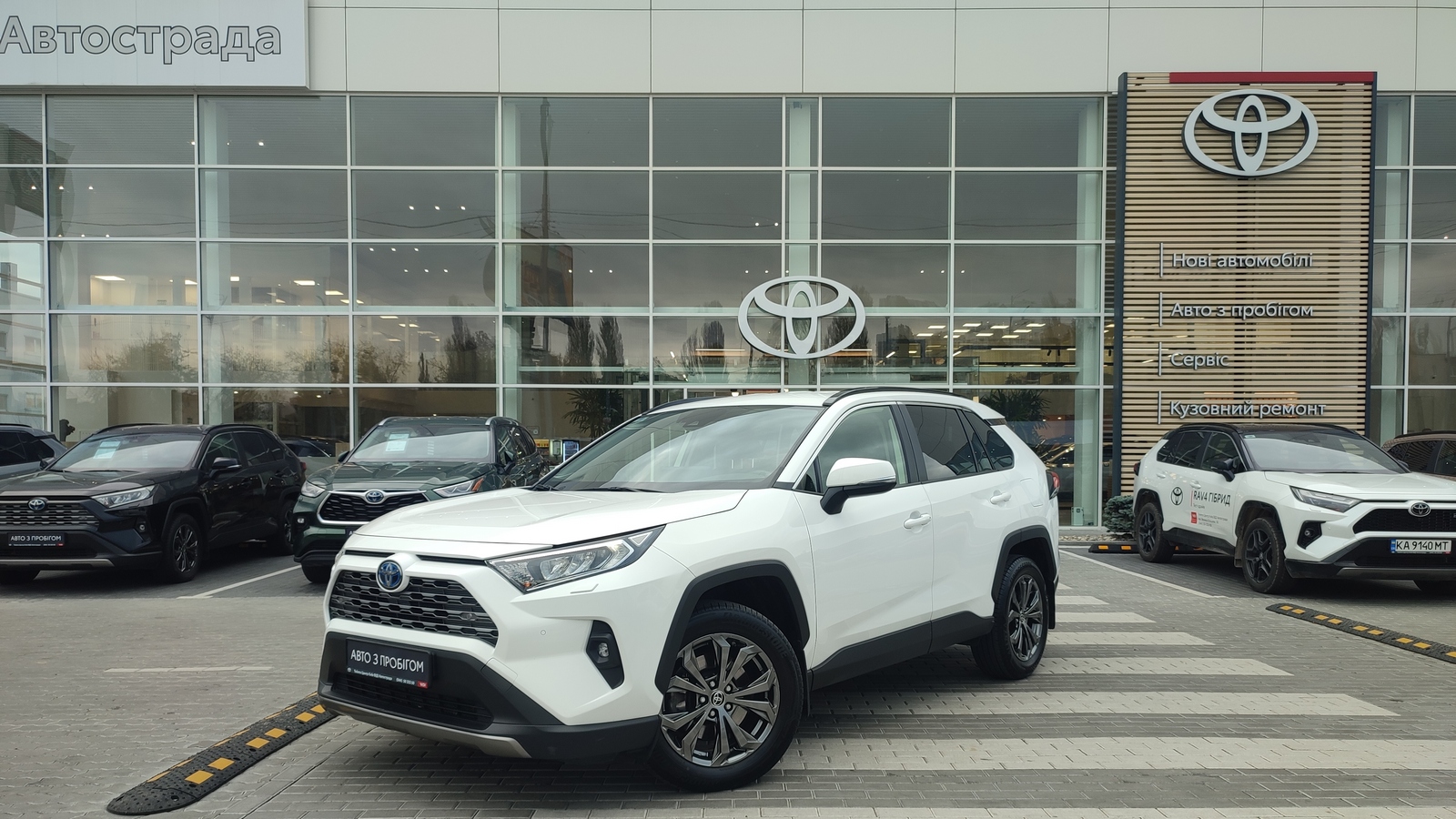 Toyota RAV4 2023 року, Універсал, Тойота Центр Київ "ВіДі Автострада", м.Київ | Фото № 1 Toyota RAV4 2023 року з пробігом 58745 км, Універсал, Тойота Центр Київ "ВіДі Автострада", м.Київ - 1590000 ГРН | Фото № 1