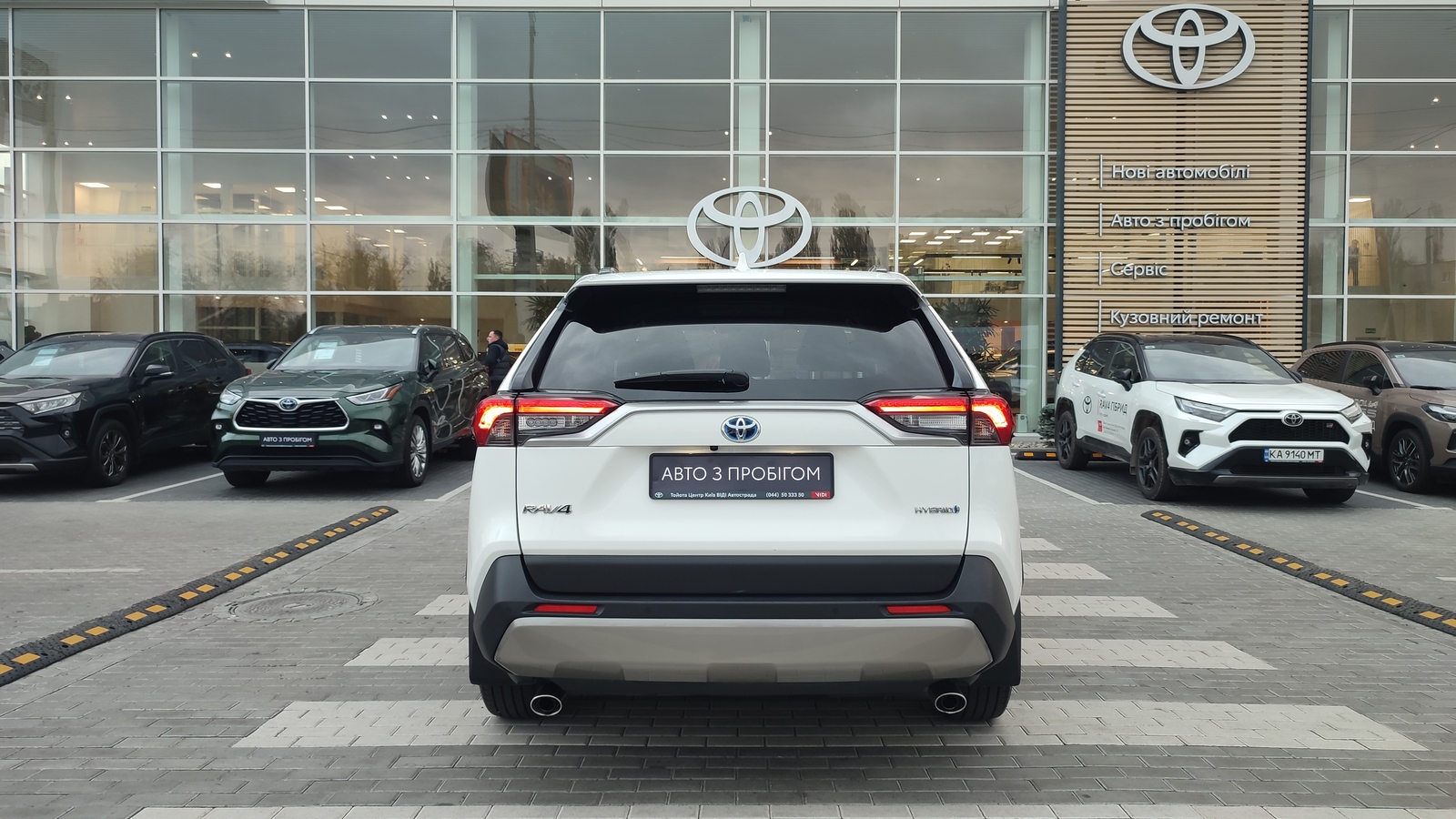 Toyota RAV4 2023 року, Універсал, Тойота Центр Київ "ВіДі Автострада", м.Київ | Фото № 4 Toyota RAV4 2023 року з пробігом 58745 км, Універсал, Тойота Центр Київ "ВіДі Автострада", м.Київ - 1590000 ГРН | Фото № 4