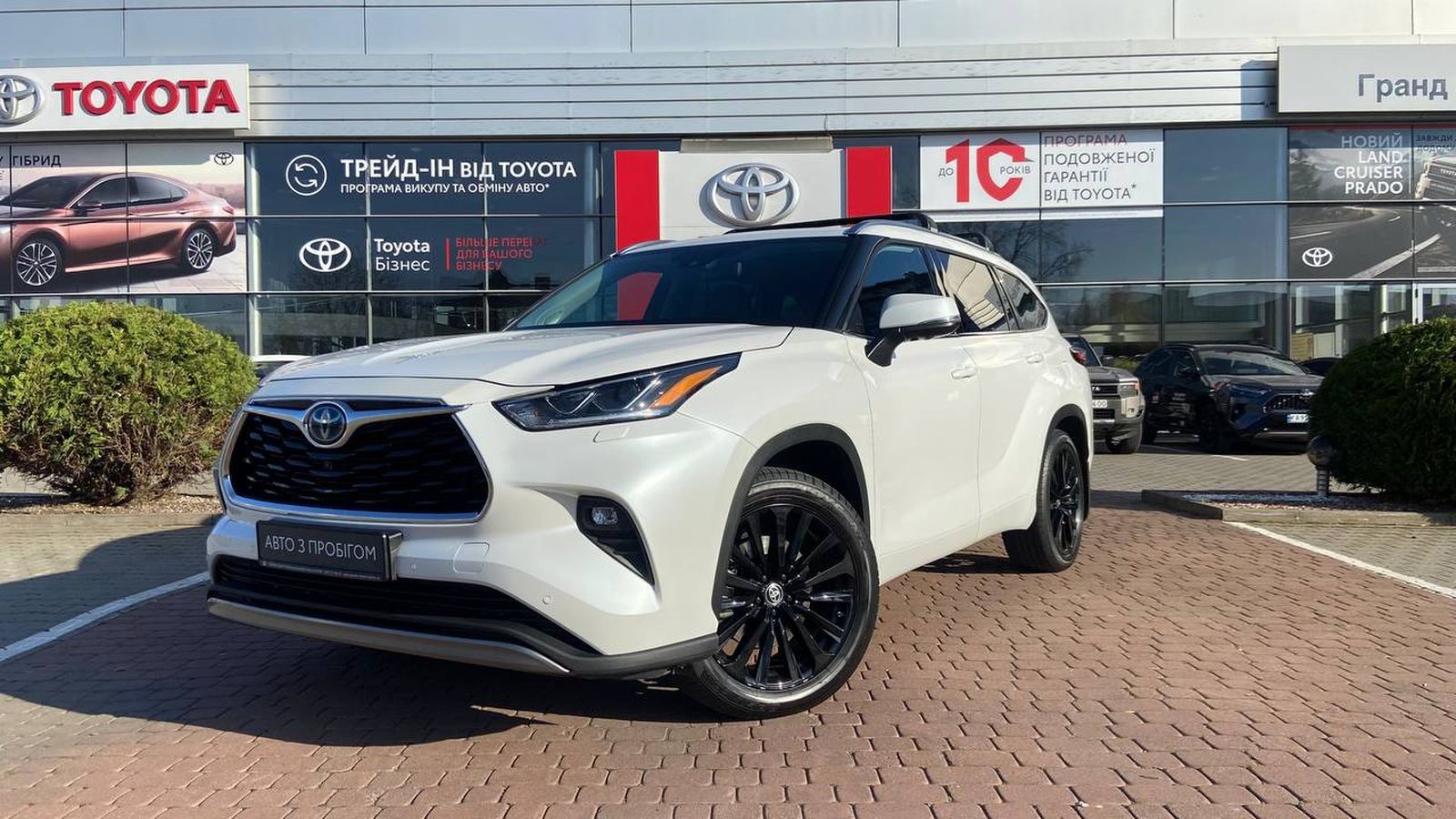 Toyota HIGHLANDER 2023 року, Універсал, Тойота Центр Хмельницький "Гранд Мотор", м.Хмельницький | Фото № 1 Toyota HIGHLANDER 2023 року з пробігом 75215 км, Універсал, Тойота Центр Хмельницький "Гранд Мотор", м.Хмельницький - 2513400 ГРН | Фото № 1
