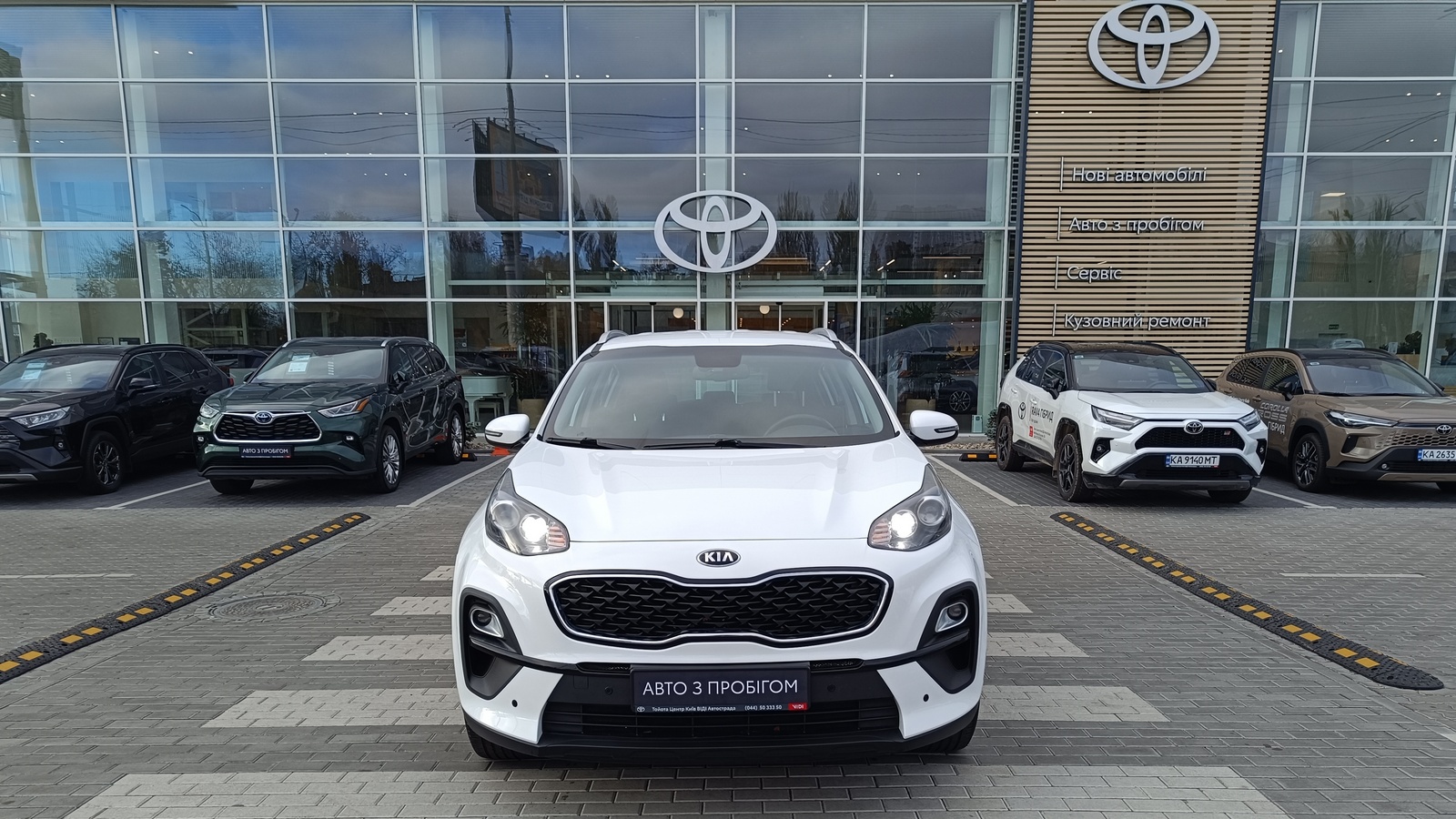 Інші авто KIA SPORTAGE 2021 року з пробігом 72513 км, Універсал, Тойота Центр Київ "ВіДі Автострада", м.Київ - 765000 ГРН | Фото № 5