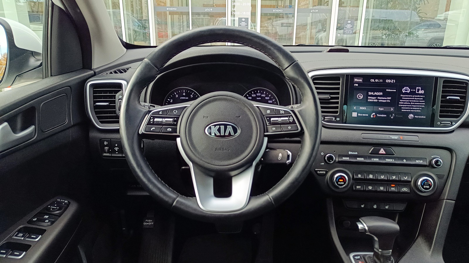 Інші авто KIA SPORTAGE 2021 року з пробігом 72513 км, Універсал, Тойота Центр Київ "ВіДі Автострада", м.Київ - 765000 ГРН | Фото № 9