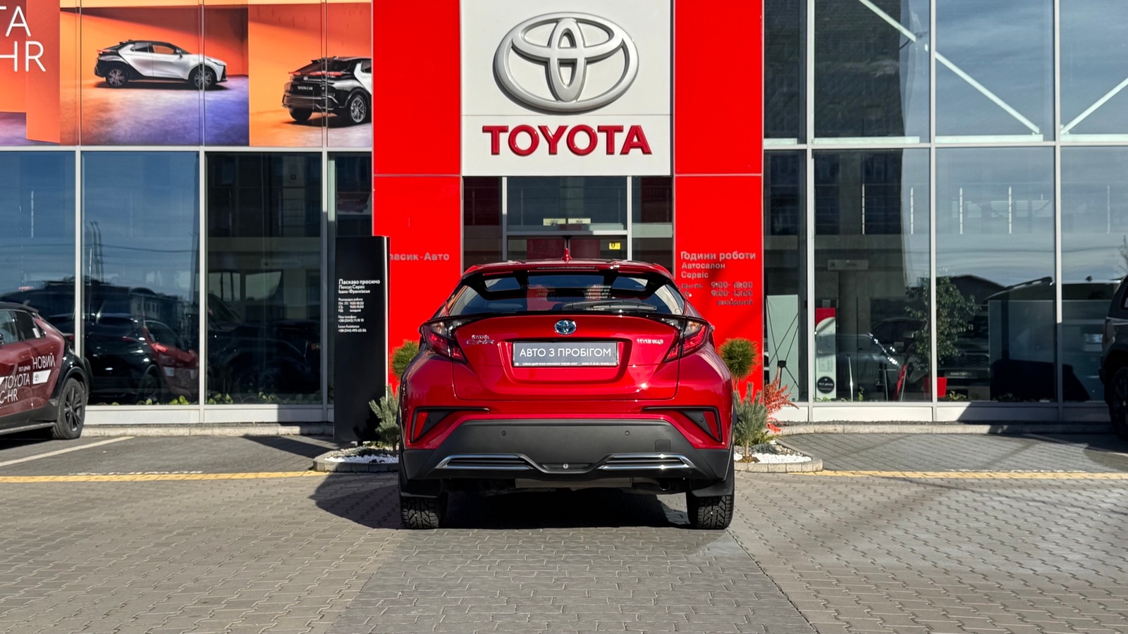 Toyota C-HR 2021 року з пробігом 69138 км, Хетчбек, Тойота Центр Івано-Франківськ "Класик-Авто", м.Івано-Франківськ - 1155000 ГРН | Фото № 4