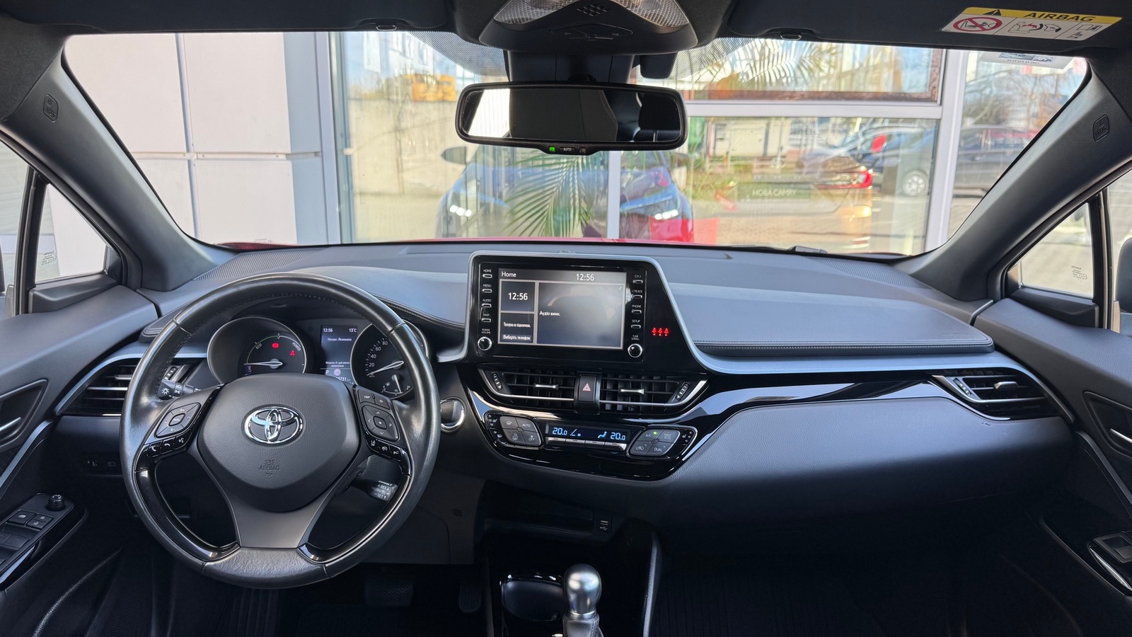 Toyota C-HR 2021 року з пробігом 69138 км, Хетчбек, Тойота Центр Івано-Франківськ "Класик-Авто", м.Івано-Франківськ - 1155000 ГРН | Фото № 8