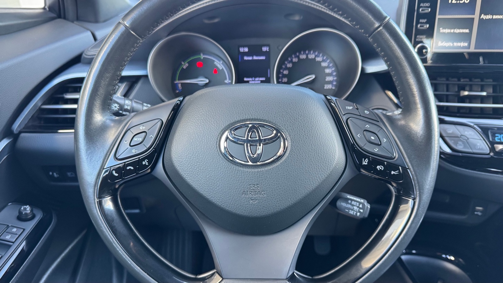 Toyota C-HR 2021 року з пробігом 69138 км, Хетчбек, Тойота Центр Івано-Франківськ "Класик-Авто", м.Івано-Франківськ - 1155000 ГРН | Фото № 13