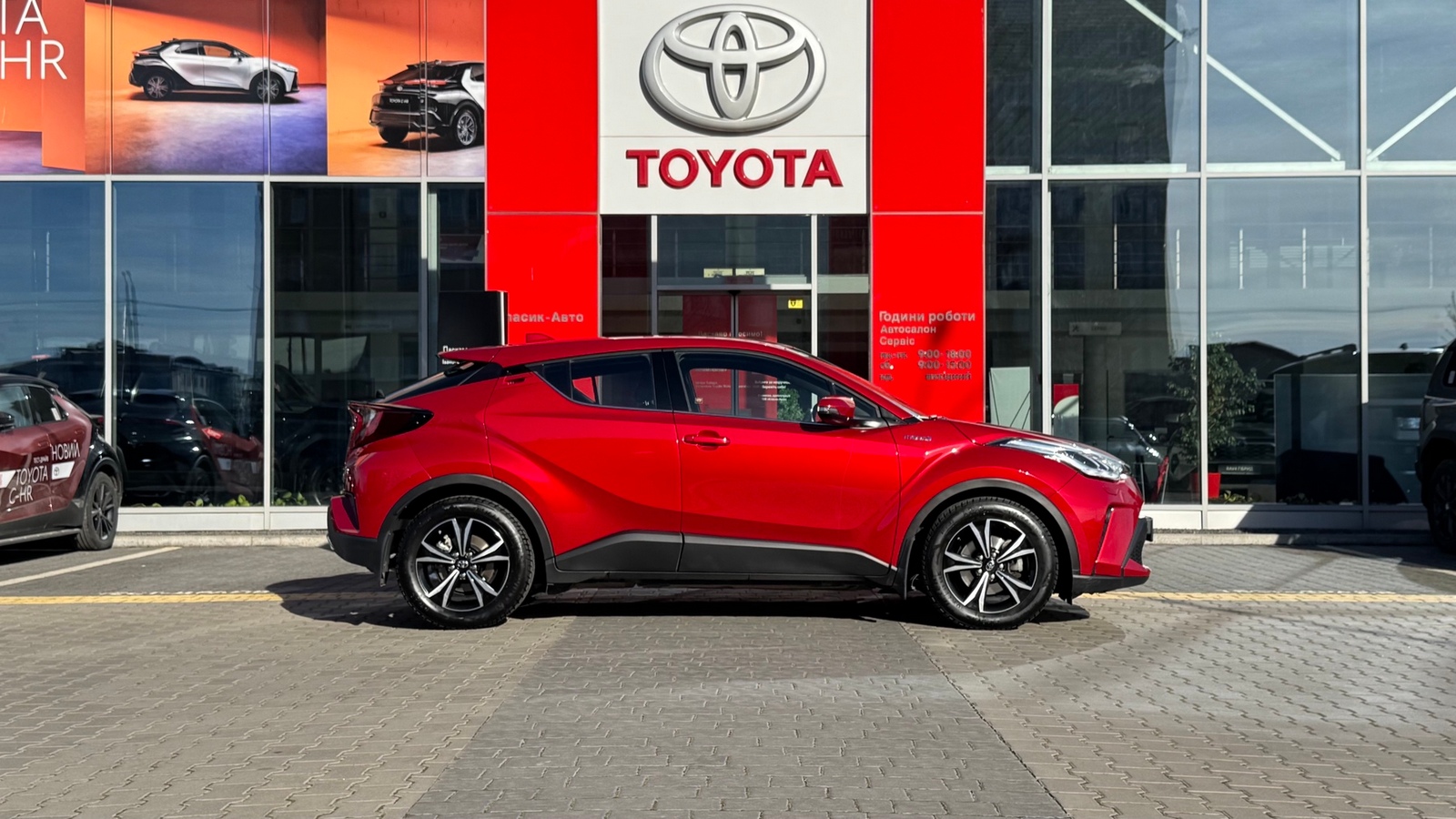 Toyota C-HR 2021 року з пробігом 69138 км, Хетчбек, Тойота Центр Івано-Франківськ "Класик-Авто", м.Івано-Франківськ - 1155000 ГРН | Фото № 16