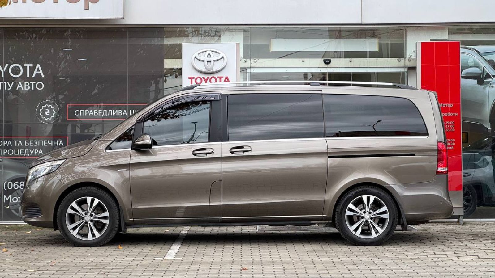 Інші авто MERCEDES-BENZ V-CLASS 2015 року з пробігом 252538 км, Мінівен, Тойота Центр Ужгород "Карат Мотор", м.Ужгород - 1806000 ГРН | Фото № 3