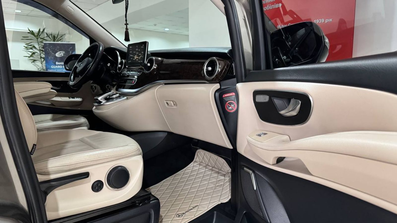 Інші авто MERCEDES-BENZ V-CLASS 2015 року з пробігом 252538 км, Мінівен, Тойота Центр Ужгород "Карат Мотор", м.Ужгород - 1806000 ГРН | Фото № 6