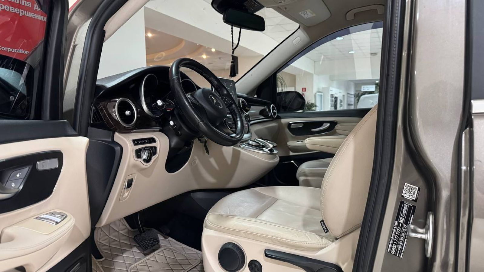 Інші авто MERCEDES-BENZ V-CLASS 2015 року з пробігом 252538 км, Мінівен, Тойота Центр Ужгород "Карат Мотор", м.Ужгород - 1806000 ГРН | Фото № 12