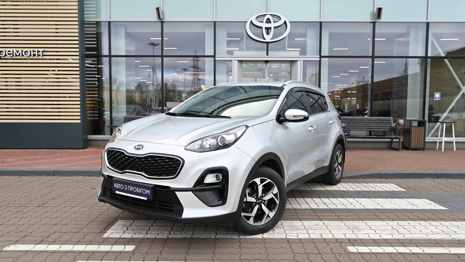 Інші авто KIA SPORTAGE 2018 року з пробігом 127541 км, Універсал, Тойота Центр Київ "Сіті Плаза", м.Київ - 521250 ГРН | Фото № 1