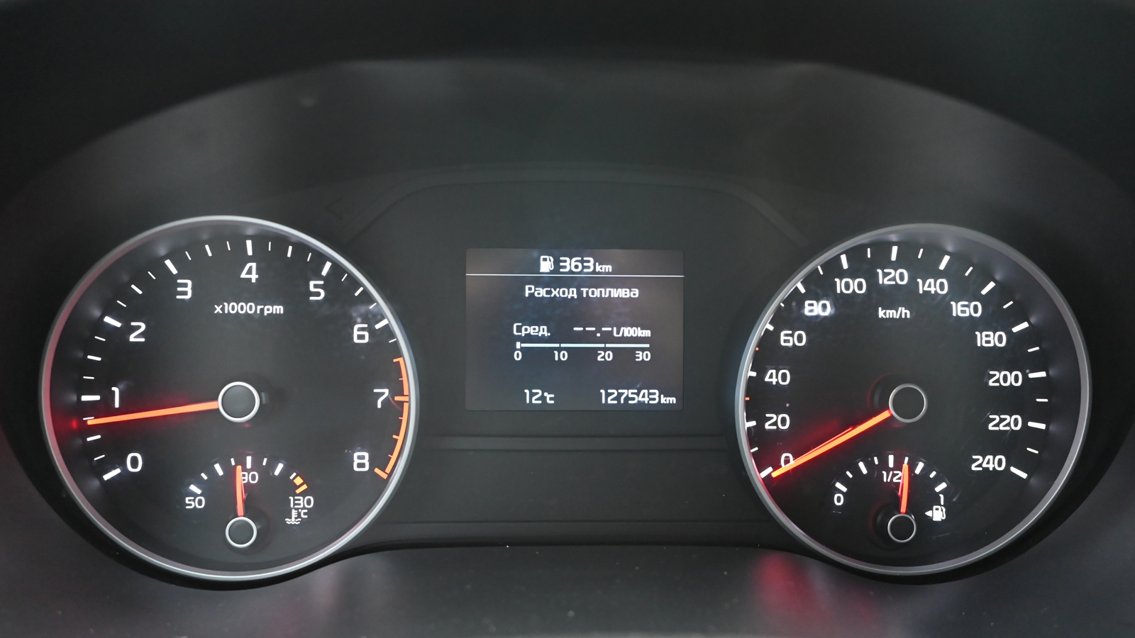 Інші авто KIA SPORTAGE 2018 року з пробігом 127541 км, Універсал, Тойота Центр Київ "Сіті Плаза", м.Київ - 521250 ГРН | Фото № 11