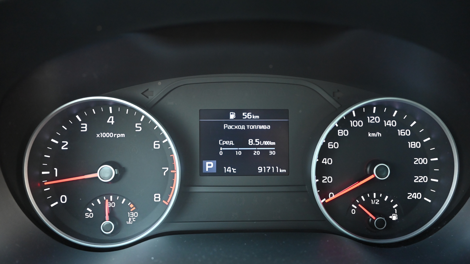 Інші авто KIA SPORTAGE 2018 року з пробігом 91711 км, Універсал, Тойота Центр Київ "Сіті Плаза", м.Київ - 688050 ГРН | Фото № 11