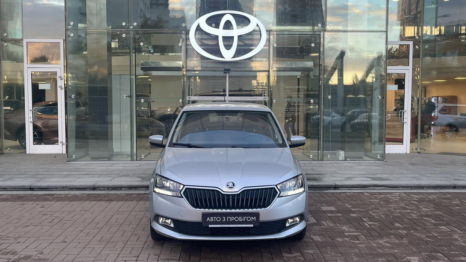 Інші авто SKODA FABIA 2020 року, Універсал, Тойота Центр Київ "Автосаміт Укравто", м.Київ | Фото № 5 Інші авто SKODA FABIA 2020 року з пробігом 52610 км, Універсал, Тойота Центр Київ "Автосаміт Укравто", м.Київ - 624780 ГРН | Фото № 5