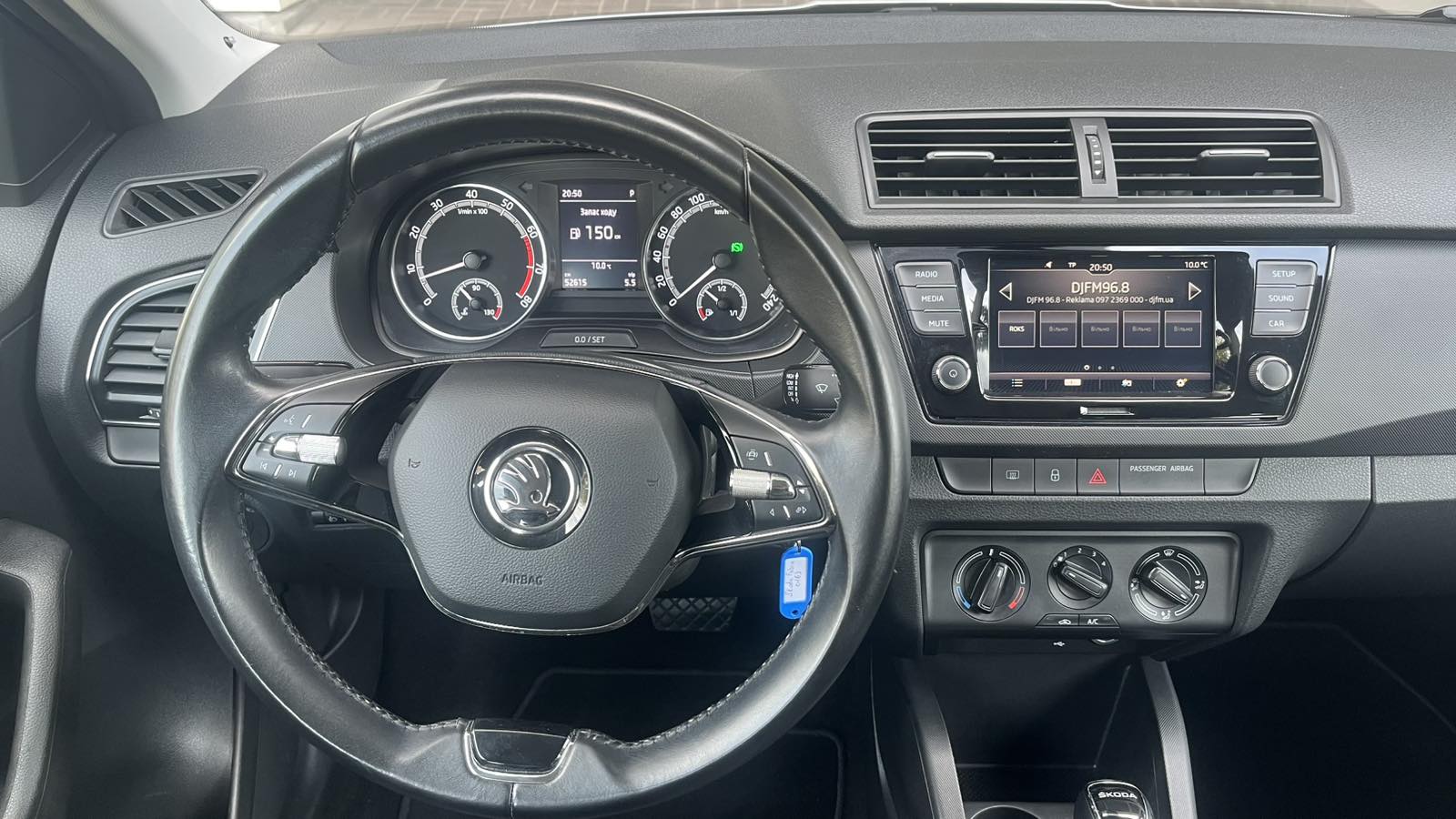 Інші авто SKODA FABIA 2020 року, Універсал, Тойота Центр Київ "Автосаміт Укравто", м.Київ | Фото № 9 Інші авто SKODA FABIA 2020 року з пробігом 52610 км, Універсал, Тойота Центр Київ "Автосаміт Укравто", м.Київ - 624780 ГРН | Фото № 9