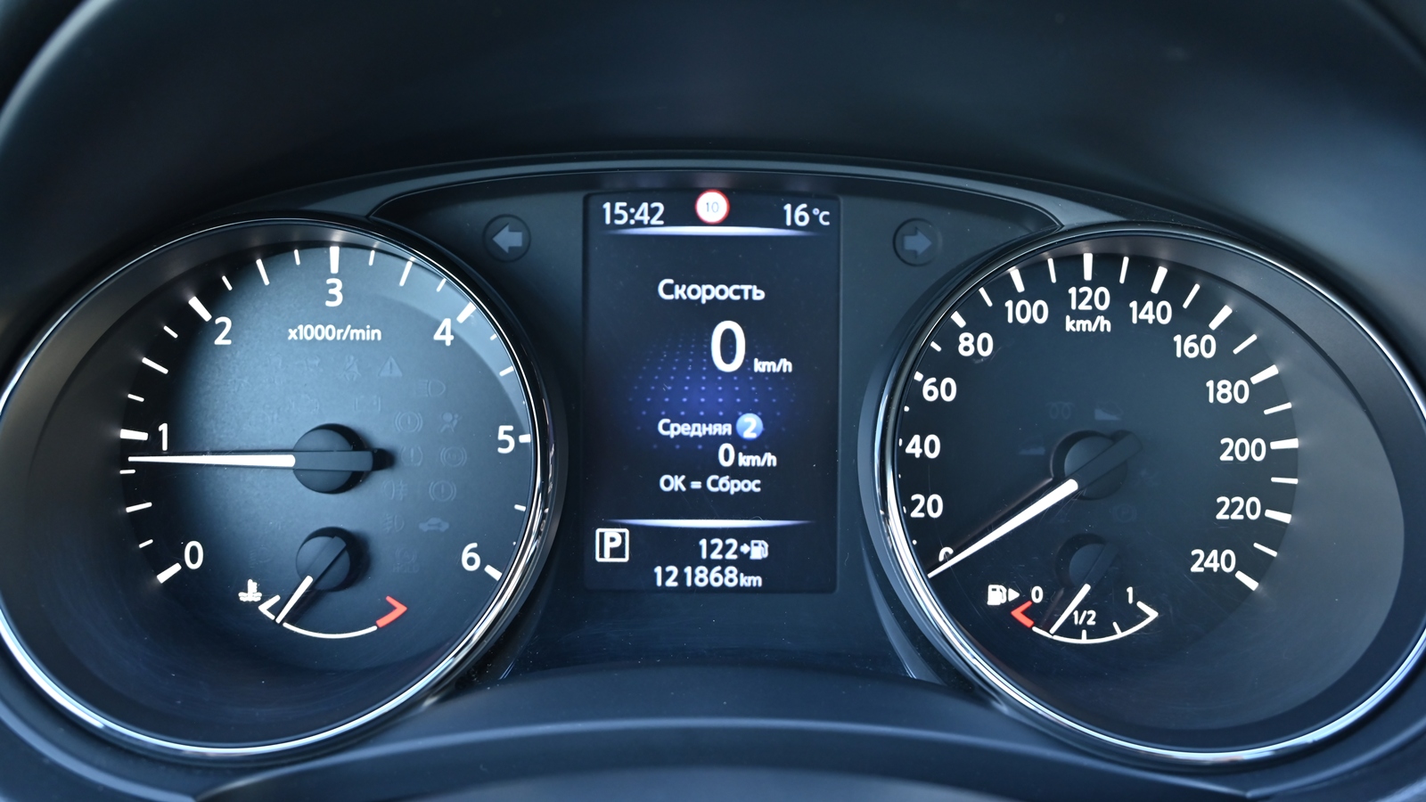 Інші авто NISSAN X-TRAIL 2017 року, Універсал, Тойота Центр Київ "Сіті Плаза", м.Київ | Фото № 11 Інші авто NISSAN X-TRAIL 2017 року з пробігом 121624 км, Універсал, Тойота Центр Київ "Сіті Плаза", м.Київ - 768663 ГРН | Фото № 11