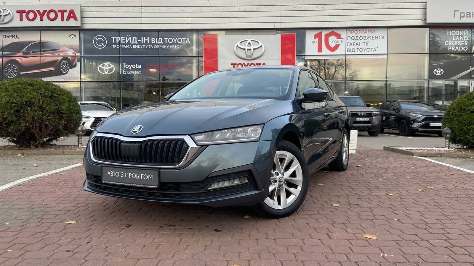 Інші авто SKODA OCTAVIA 2021 року, Ліфтбек, Тойота Центр Хмельницький "Гранд Мотор", м.Хмельницький | Фото № 1 Інші авто SKODA OCTAVIA 2021 року з пробігом 117458 км, Ліфтбек, Тойота Центр Хмельницький "Гранд Мотор", м.Хмельницький - 829000 ГРН | Фото № 1