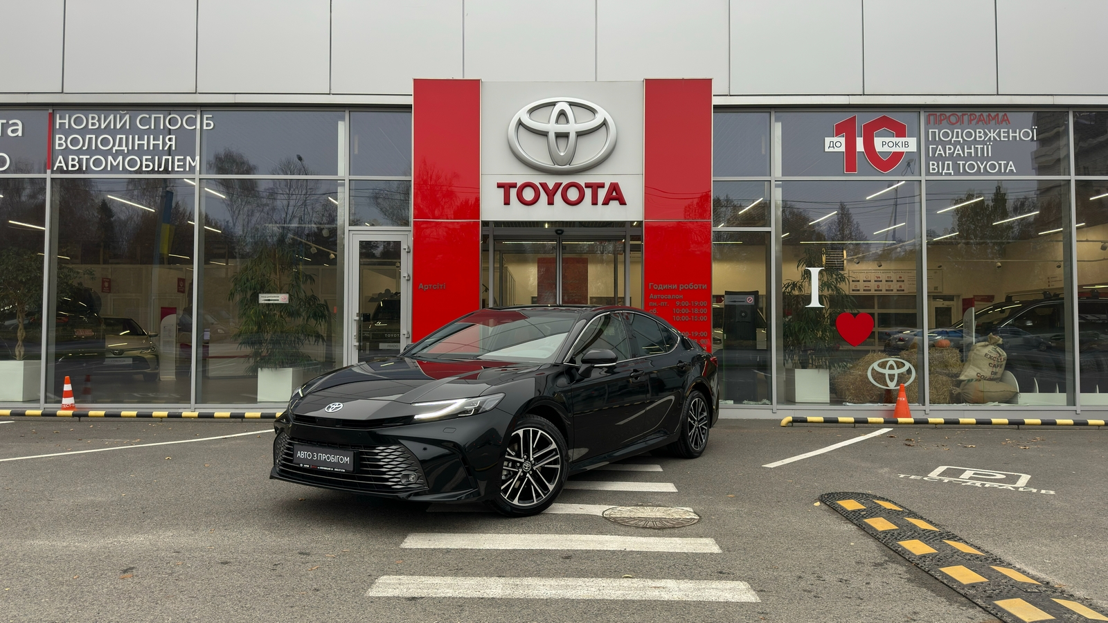 Toyota CAMRY 2025 року, Седан, Тойота Центр Харків "Артсіті", м.Харків | Фото № 1 Toyota CAMRY 2025 року з пробігом 8 км, Седан, Тойота Центр Харків "Артсіті", м.Харків - 2192000 ГРН | Фото № 1