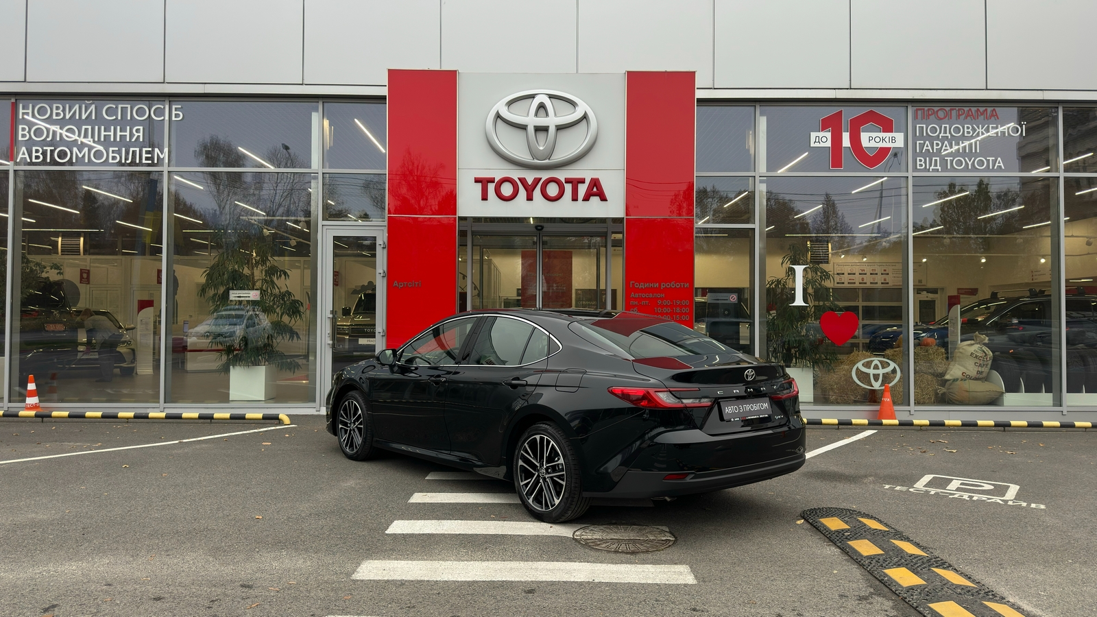 Toyota CAMRY 2025 року, Седан, Тойота Центр Харків "Артсіті", м.Харків | Фото № 2 Toyota CAMRY 2025 року з пробігом 8 км, Седан, Тойота Центр Харків "Артсіті", м.Харків - 2192000 ГРН | Фото № 2