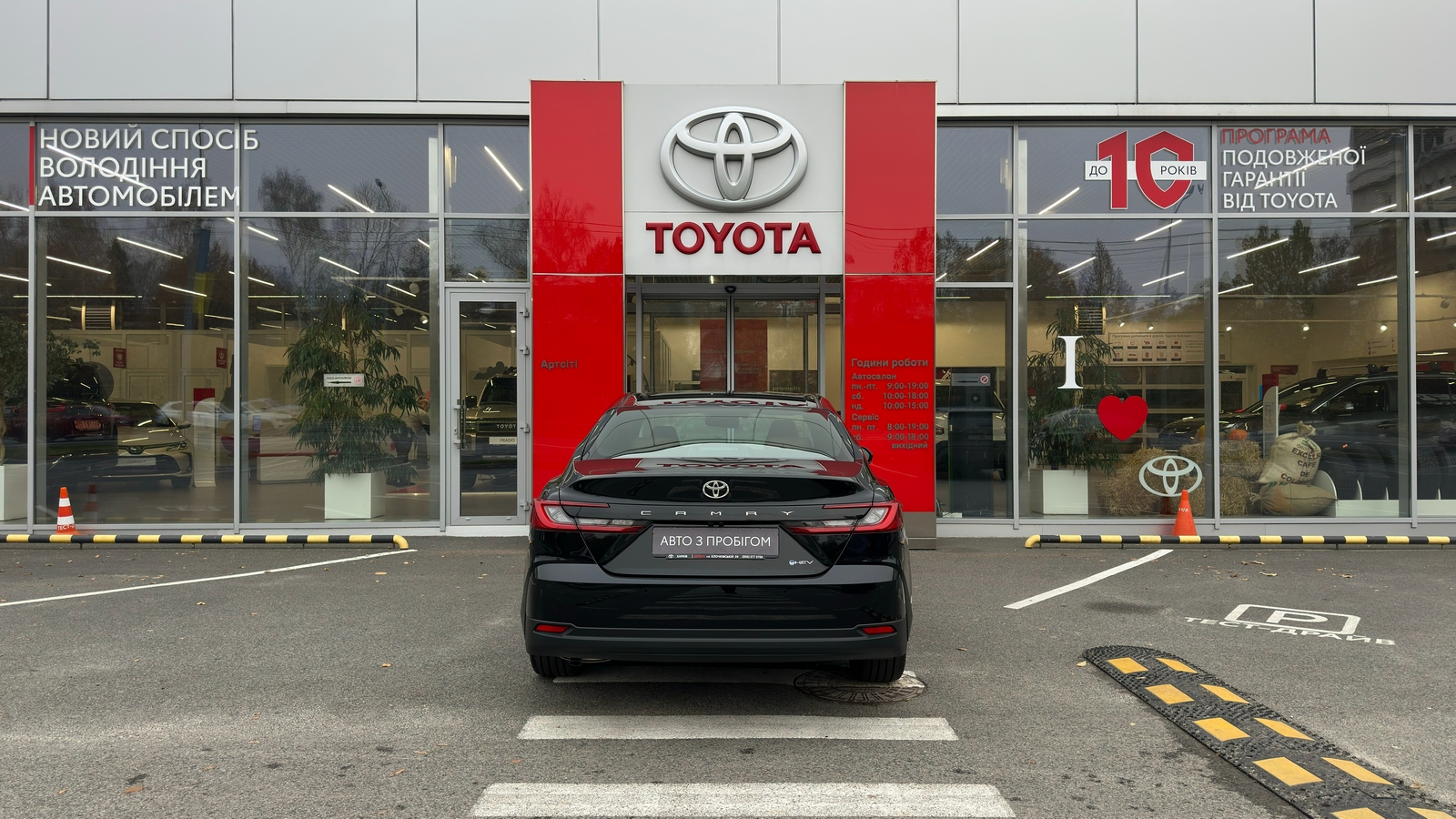Toyota CAMRY 2025 року, Седан, Тойота Центр Харків "Артсіті", м.Харків | Фото № 4 Toyota CAMRY 2025 року з пробігом 8 км, Седан, Тойота Центр Харків "Артсіті", м.Харків - 2192000 ГРН | Фото № 4