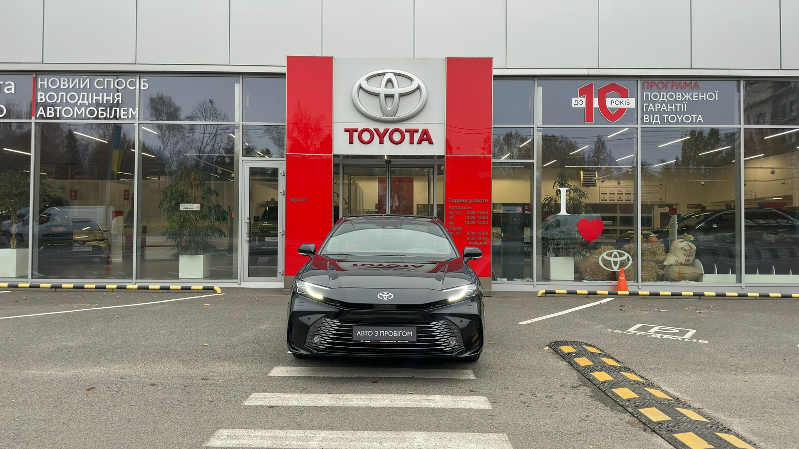 Toyota CAMRY 2025 року, Седан, Тойота Центр Харків "Артсіті", м.Харків | Фото № 5 Toyota CAMRY 2025 року з пробігом 8 км, Седан, Тойота Центр Харків "Артсіті", м.Харків - 2192000 ГРН | Фото № 5