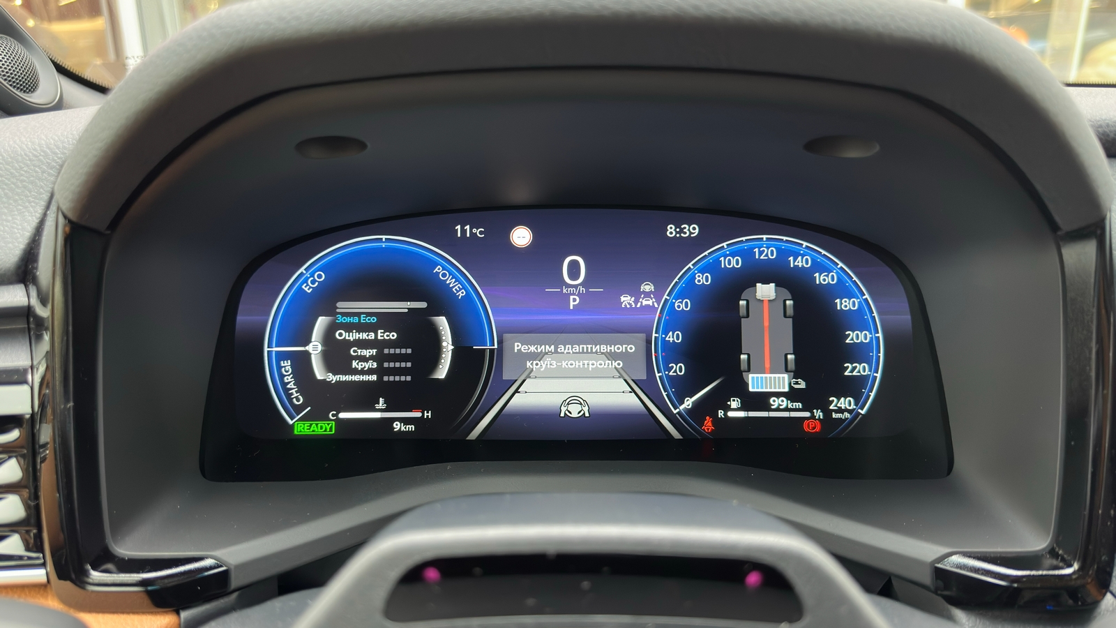 Toyota CAMRY 2025 року, Седан, Тойота Центр Харків "Артсіті", м.Харків | Фото № 14 Toyota CAMRY 2025 року з пробігом 8 км, Седан, Тойота Центр Харків "Артсіті", м.Харків - 2192000 ГРН | Фото № 14