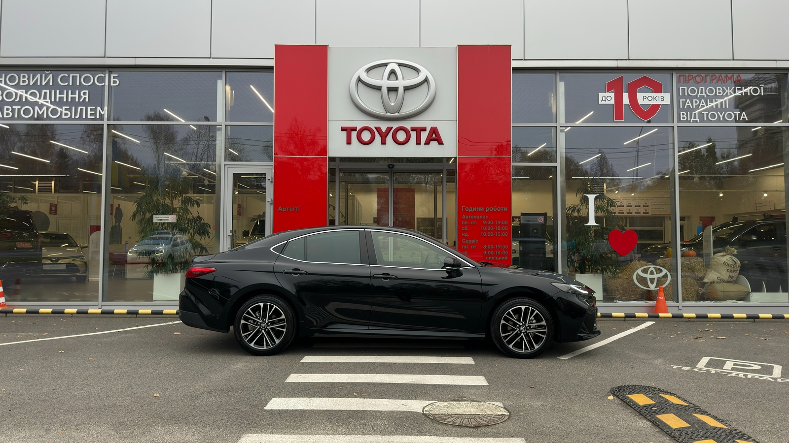 Toyota CAMRY 2025 року, Седан, Тойота Центр Харків "Артсіті", м.Харків | Фото № 17 Toyota CAMRY 2025 року з пробігом 8 км, Седан, Тойота Центр Харків "Артсіті", м.Харків - 2192000 ГРН | Фото № 17