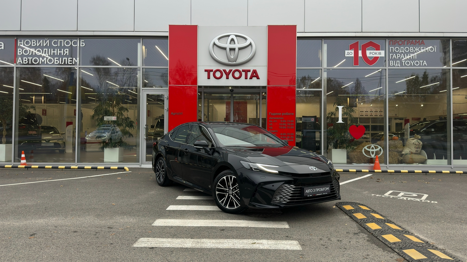 Toyota CAMRY 2025 року, Седан, Тойота Центр Харків "Артсіті", м.Харків | Фото № 19 Toyota CAMRY 2025 року з пробігом 8 км, Седан, Тойота Центр Харків "Артсіті", м.Харків - 2192000 ГРН | Фото № 19