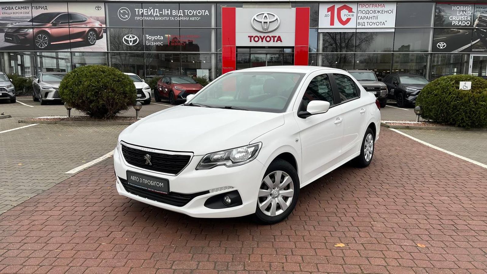 Інші авто PEUGEOT 301 2021 року, Седан, Тойота Центр Хмельницький "Гранд Мотор", м.Хмельницький | Фото № 1 Інші авто PEUGEOT 301 2021 року з пробігом 54067 км, Седан, Тойота Центр Хмельницький "Гранд Мотор", м.Хмельницький - 345200 ГРН | Фото № 1