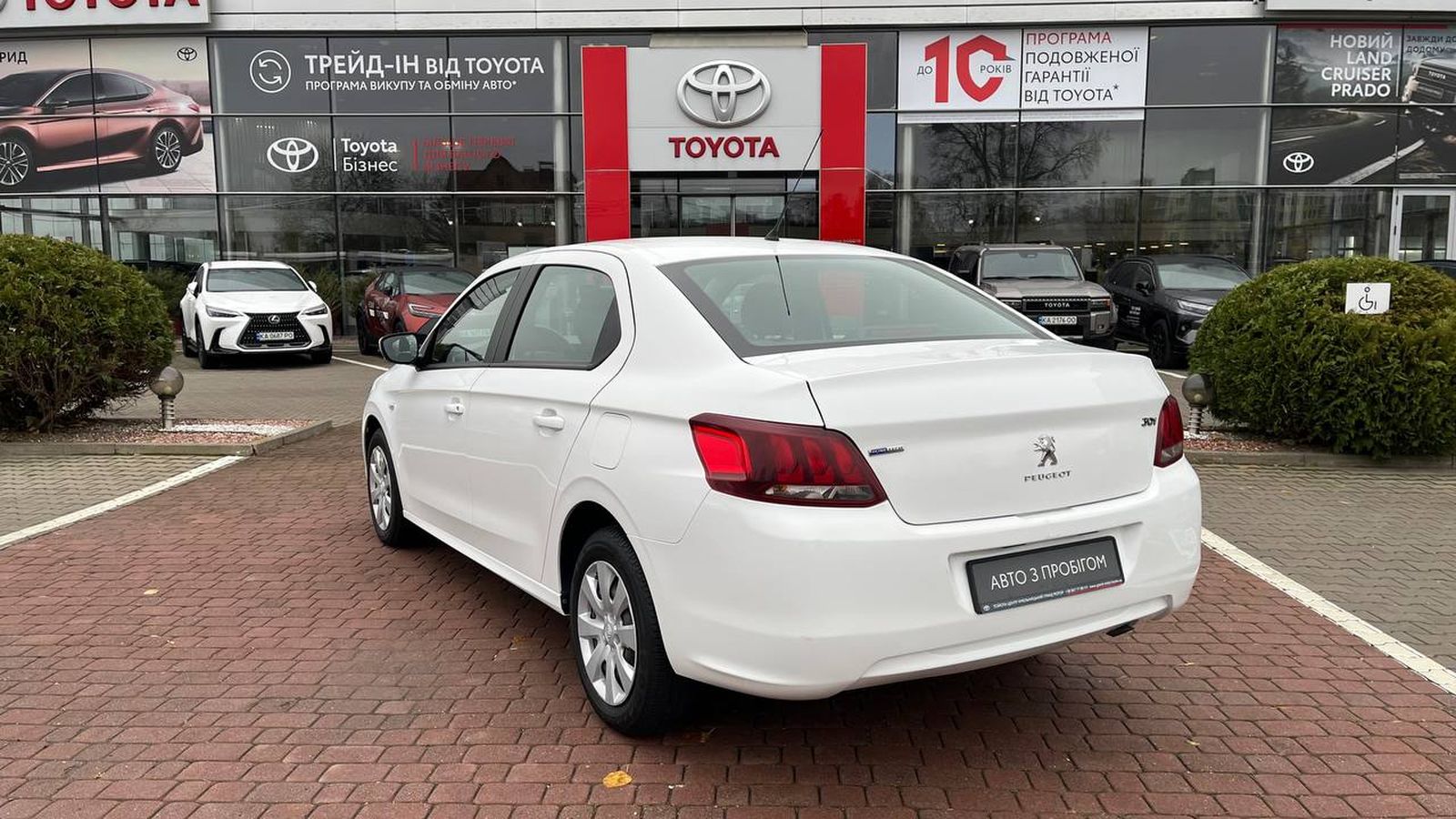 Інші авто PEUGEOT 301 2021 року, Седан, Тойота Центр Хмельницький "Гранд Мотор", м.Хмельницький | Фото № 2 Інші авто PEUGEOT 301 2021 року з пробігом 54067 км, Седан, Тойота Центр Хмельницький "Гранд Мотор", м.Хмельницький - 345200 ГРН | Фото № 2