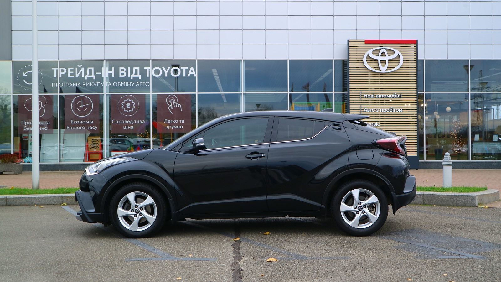 Toyota C-HR 2018 року з пробігом 66250 км, Хетчбек, Тойота Центр Київ "Автосаміт Укравто Столичне", м.Київ - 836000 ГРН | Фото № 3