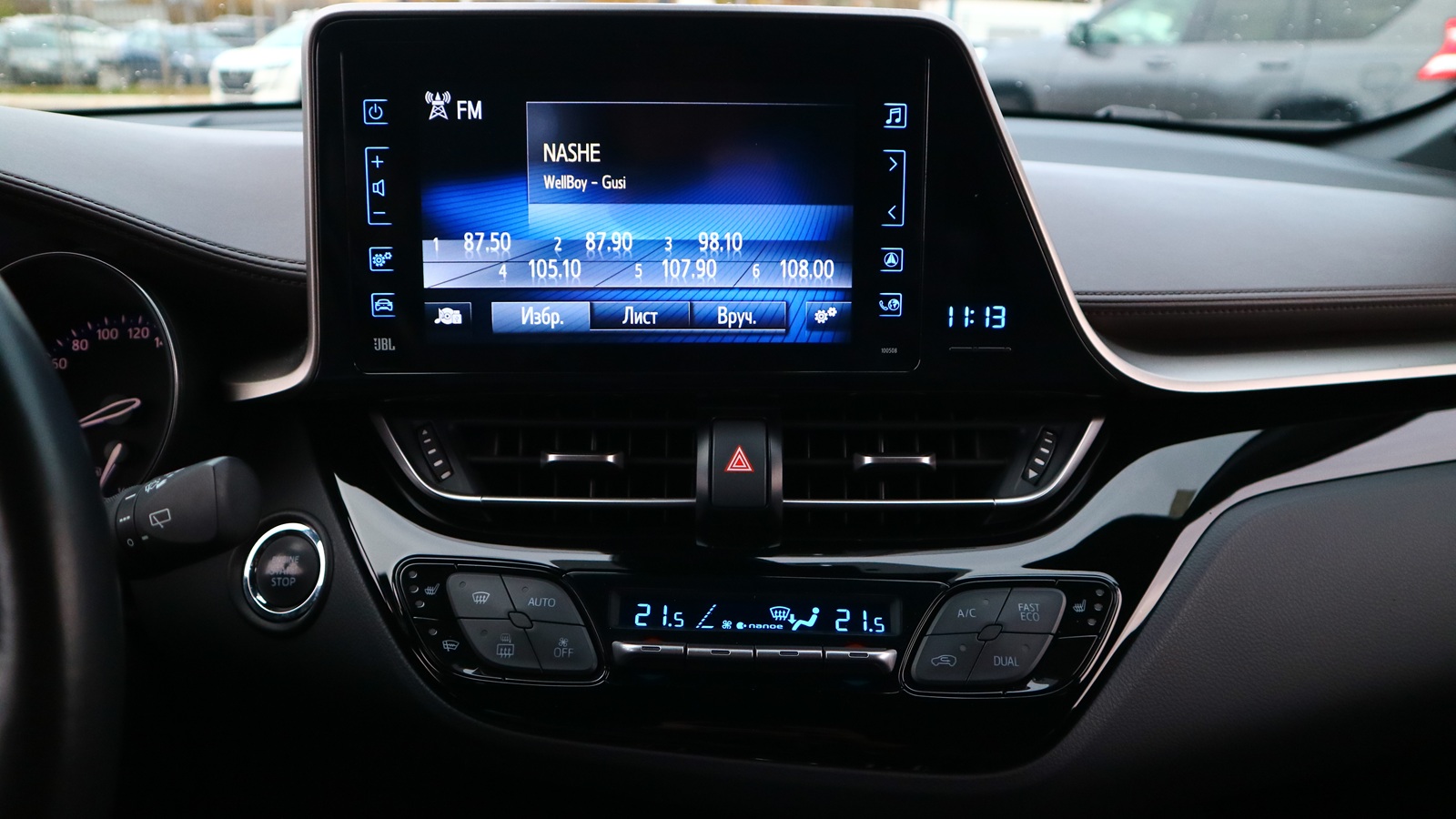 Toyota C-HR 2018 року з пробігом 66250 км, Хетчбек, Тойота Центр Київ "Автосаміт Укравто Столичне", м.Київ - 836000 ГРН | Фото № 18