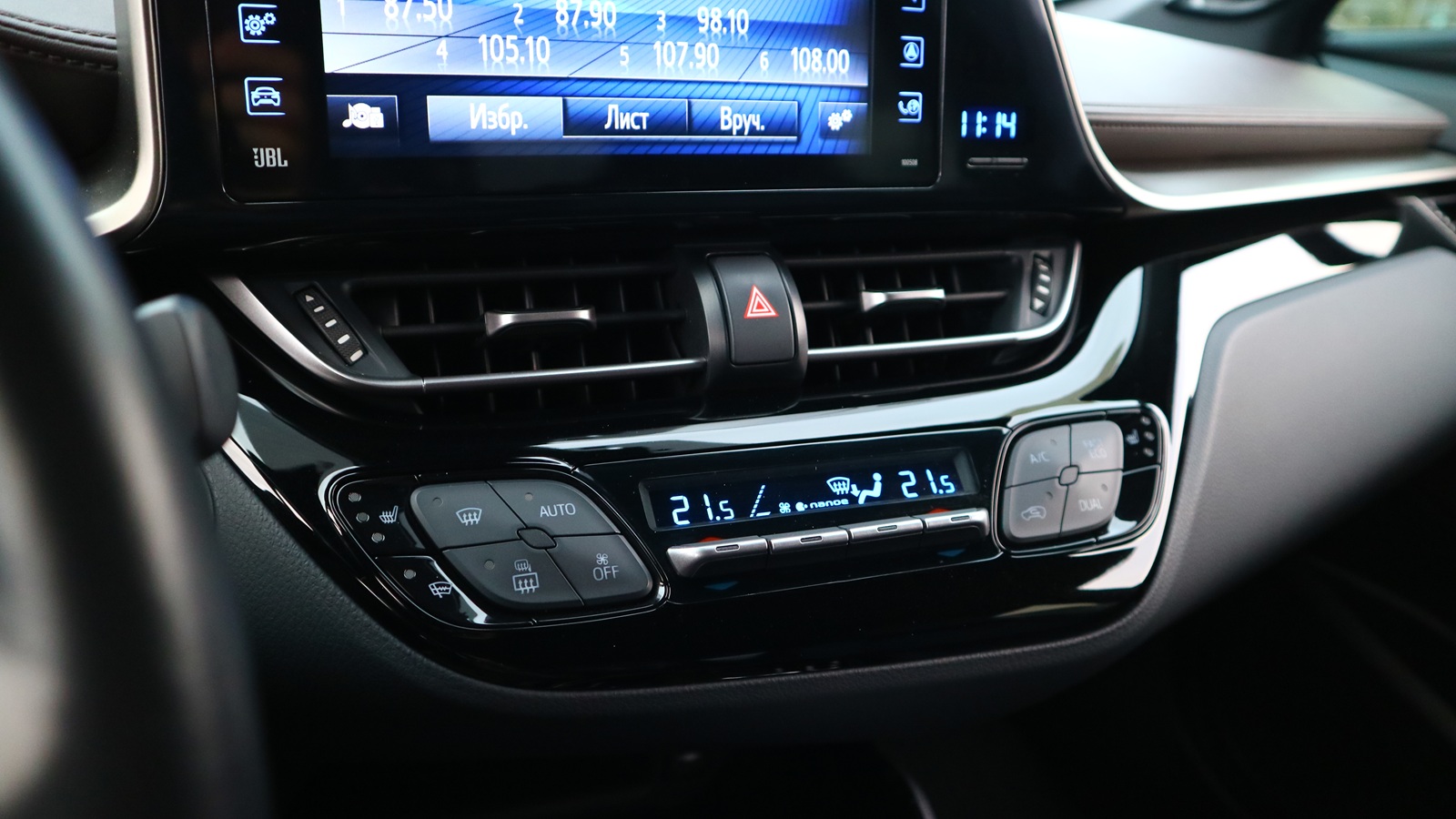 Toyota C-HR 2018 року з пробігом 66250 км, Хетчбек, Тойота Центр Київ "Автосаміт Укравто Столичне", м.Київ - 836000 ГРН | Фото № 22