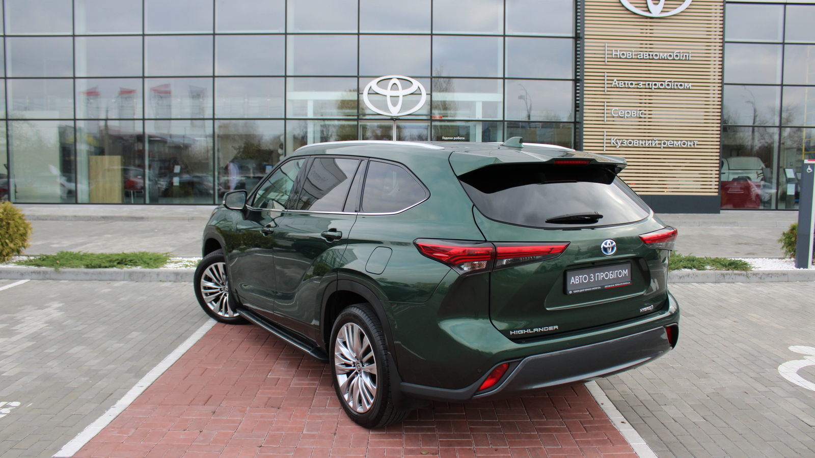 Toyota HIGHLANDER 2023 року, Універсал, Тойота Центр Черкаси "Мотор Сіті", м.Черкаси | Фото № 2 Toyota HIGHLANDER 2023 року з пробігом 21012 км, Універсал, Тойота Центр Черкаси "Мотор Сіті", м.Черкаси - 2352000 ГРН | Фото № 2