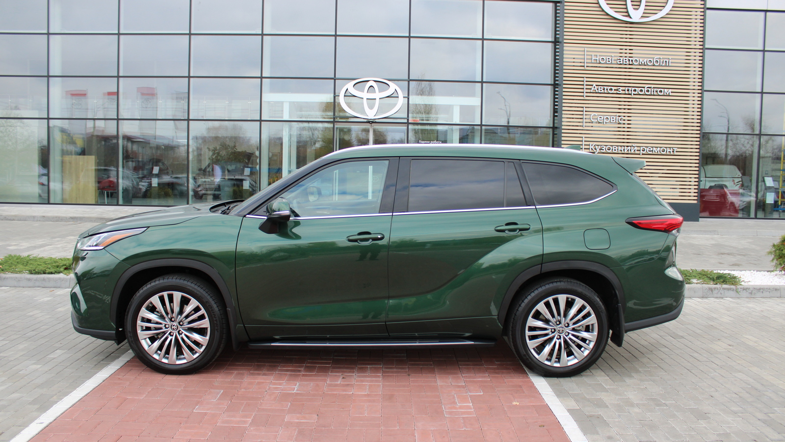 Toyota HIGHLANDER 2023 року, Універсал, Тойота Центр Черкаси "Мотор Сіті", м.Черкаси | Фото № 3 Toyota HIGHLANDER 2023 року з пробігом 21012 км, Універсал, Тойота Центр Черкаси "Мотор Сіті", м.Черкаси - 2352000 ГРН | Фото № 3