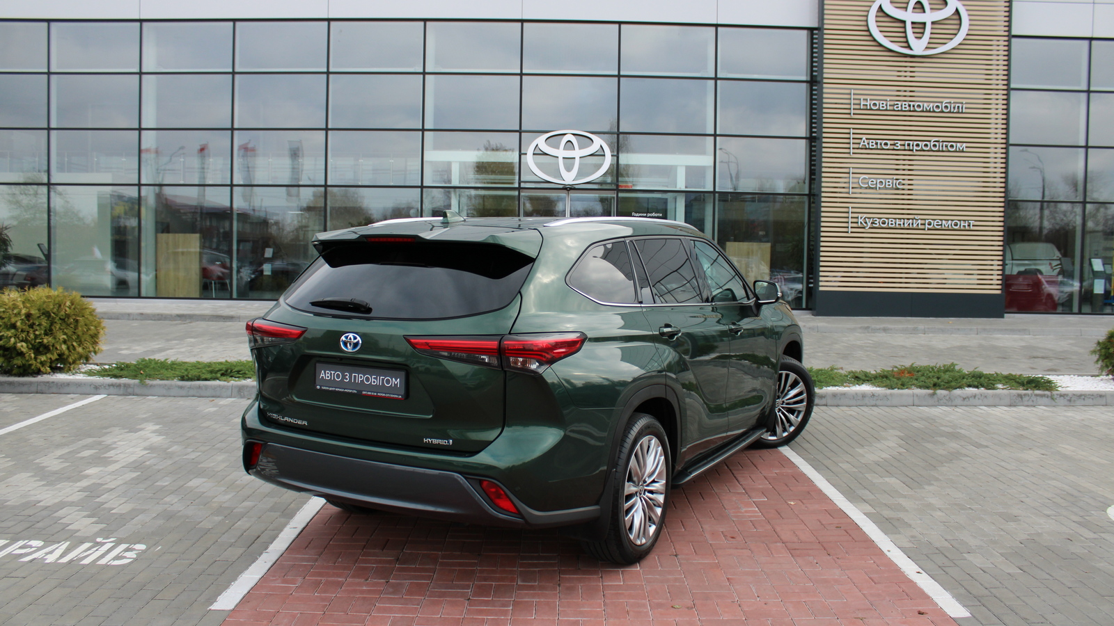 Toyota HIGHLANDER 2023 року, Універсал, Тойота Центр Черкаси "Мотор Сіті", м.Черкаси | Фото № 16 Toyota HIGHLANDER 2023 року з пробігом 21012 км, Універсал, Тойота Центр Черкаси "Мотор Сіті", м.Черкаси - 2352000 ГРН | Фото № 16