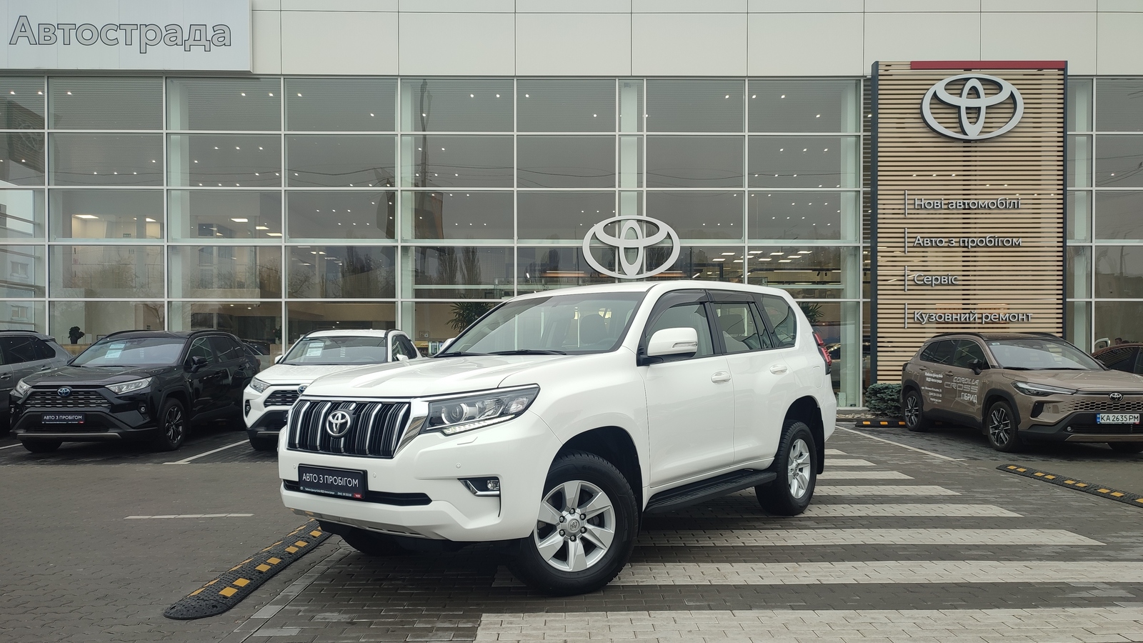 Toyota LAND CRUISER PRADO 2021 року, Універсал, Тойота Центр Київ "ВіДі Автострада", м.Київ | Фото № 1 Toyota LAND CRUISER PRADO 2021 року з пробігом 93976 км, Універсал, Тойота Центр Київ "ВіДі Автострада", м.Київ - 1820000 ГРН | Фото № 1