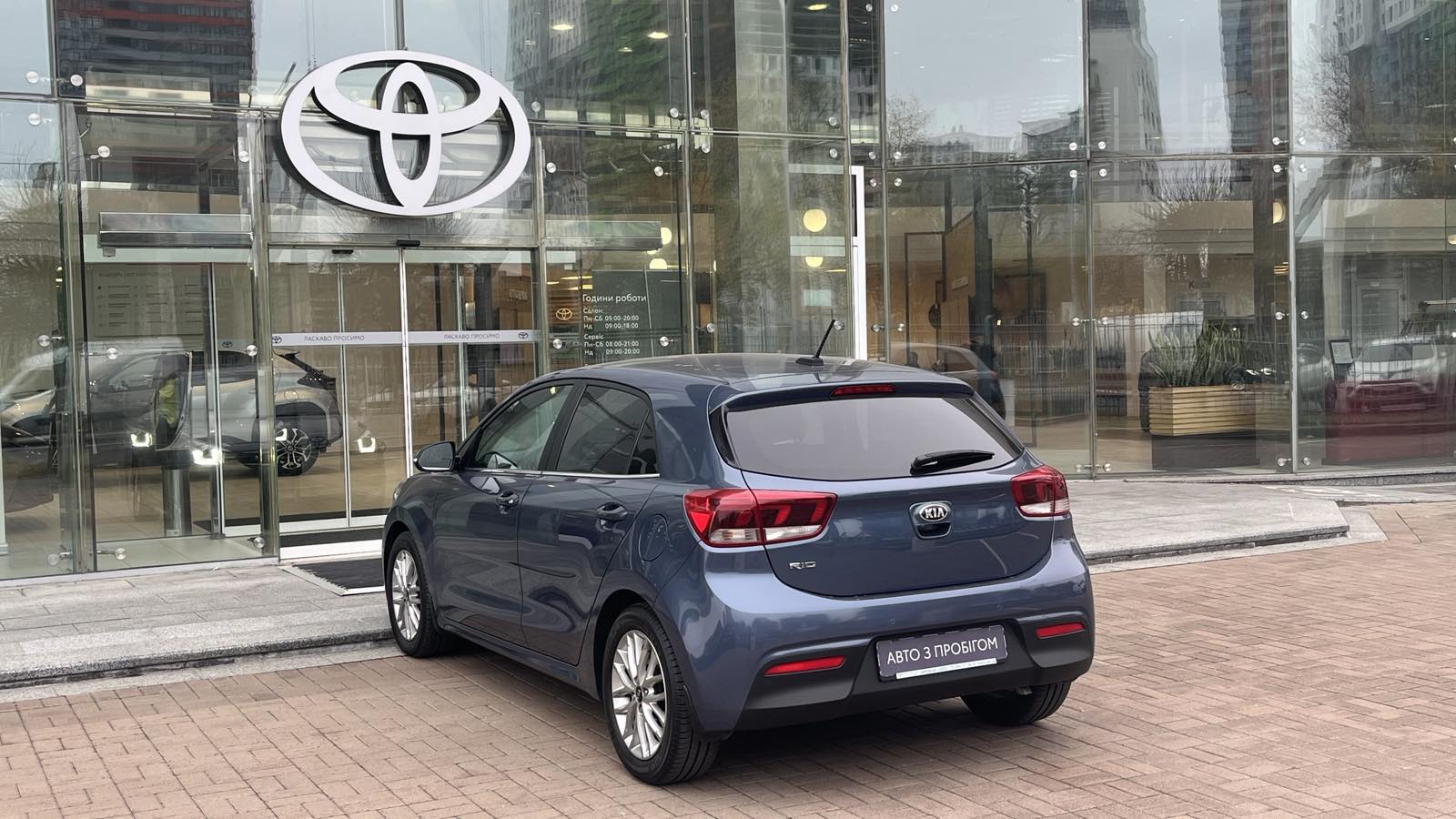 Інші авто KIA RIO 2018 року, Хетчбек, Тойота Центр Київ "Автосаміт Укравто", м.Київ | Фото № 2 Інші авто KIA RIO 2018 року з пробігом 61606 км, Хетчбек, Тойота Центр Київ "Автосаміт Укравто", м.Київ - 523240 ГРН | Фото № 2