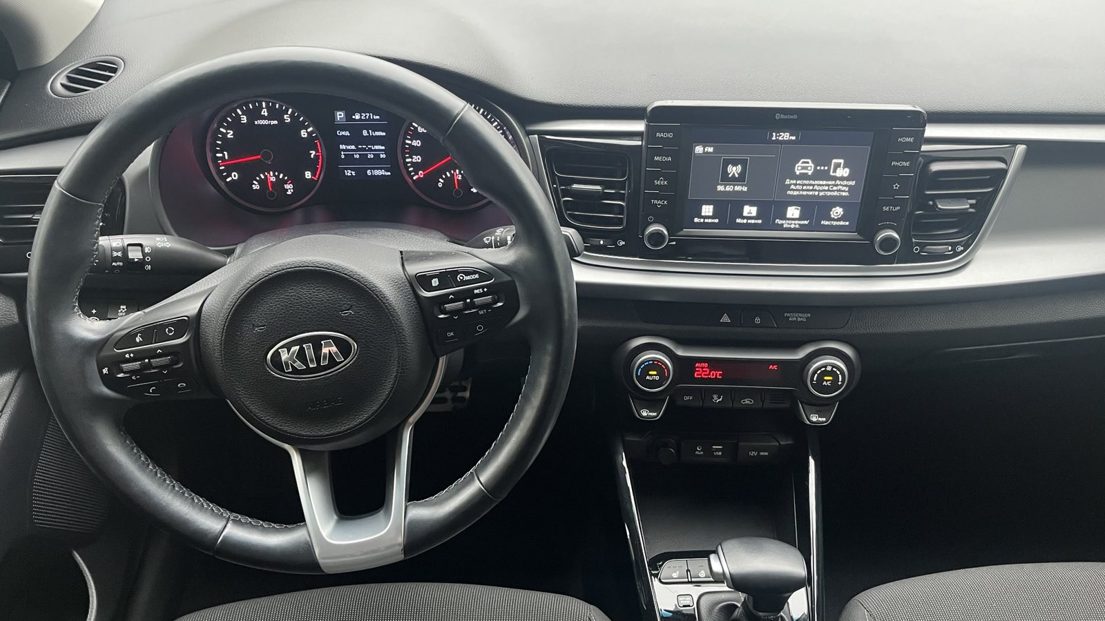 Інші авто KIA RIO 2018 року, Хетчбек, Тойота Центр Київ "Автосаміт Укравто", м.Київ | Фото № 9 Інші авто KIA RIO 2018 року з пробігом 61606 км, Хетчбек, Тойота Центр Київ "Автосаміт Укравто", м.Київ - 523240 ГРН | Фото № 9