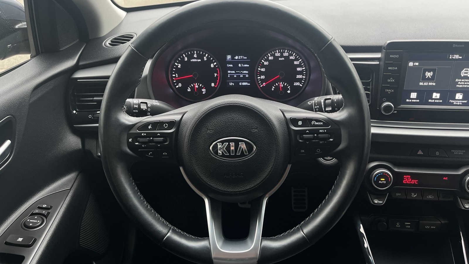 Інші авто KIA RIO 2018 року, Хетчбек, Тойота Центр Київ "Автосаміт Укравто", м.Київ | Фото № 13 Інші авто KIA RIO 2018 року з пробігом 61606 км, Хетчбек, Тойота Центр Київ "Автосаміт Укравто", м.Київ - 523240 ГРН | Фото № 13