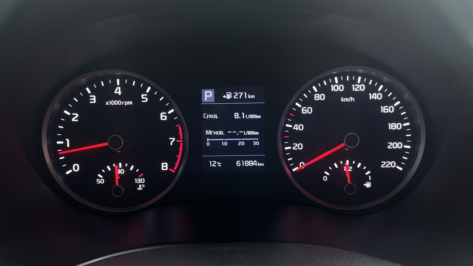 Інші авто KIA RIO 2018 року, Хетчбек, Тойота Центр Київ "Автосаміт Укравто", м.Київ | Фото № 14 Інші авто KIA RIO 2018 року з пробігом 61606 км, Хетчбек, Тойота Центр Київ "Автосаміт Укравто", м.Київ - 523240 ГРН | Фото № 14