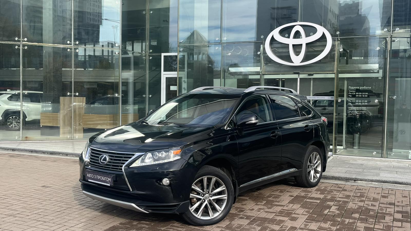 Lexus RX 450h 2012 року, Універсал, Тойота Центр Київ "Автосаміт Укравто", м.Київ | Фото № 1 Lexus RX 450h 2012 року з пробігом 163207 км, Універсал, Тойота Центр Київ "Автосаміт Укравто", м.Київ - 1003400 ГРН | Фото № 1