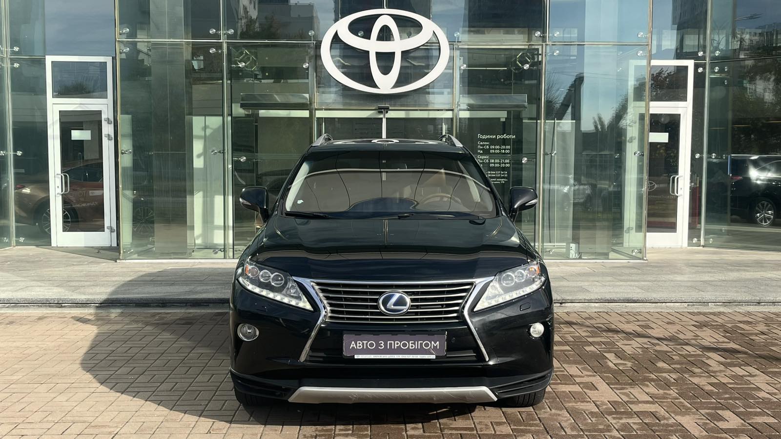 Lexus RX 450h 2012 року, Універсал, Тойота Центр Київ "Автосаміт Укравто", м.Київ | Фото № 5 Lexus RX 450h 2012 року з пробігом 163207 км, Універсал, Тойота Центр Київ "Автосаміт Укравто", м.Київ - 1003400 ГРН | Фото № 5