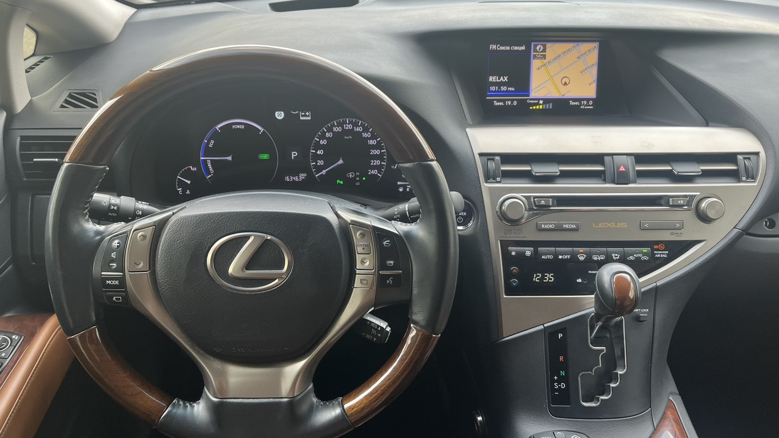 Lexus RX 450h 2012 року, Універсал, Тойота Центр Київ "Автосаміт Укравто", м.Київ | Фото № 9 Lexus RX 450h 2012 року з пробігом 163207 км, Універсал, Тойота Центр Київ "Автосаміт Укравто", м.Київ - 1003400 ГРН | Фото № 9
