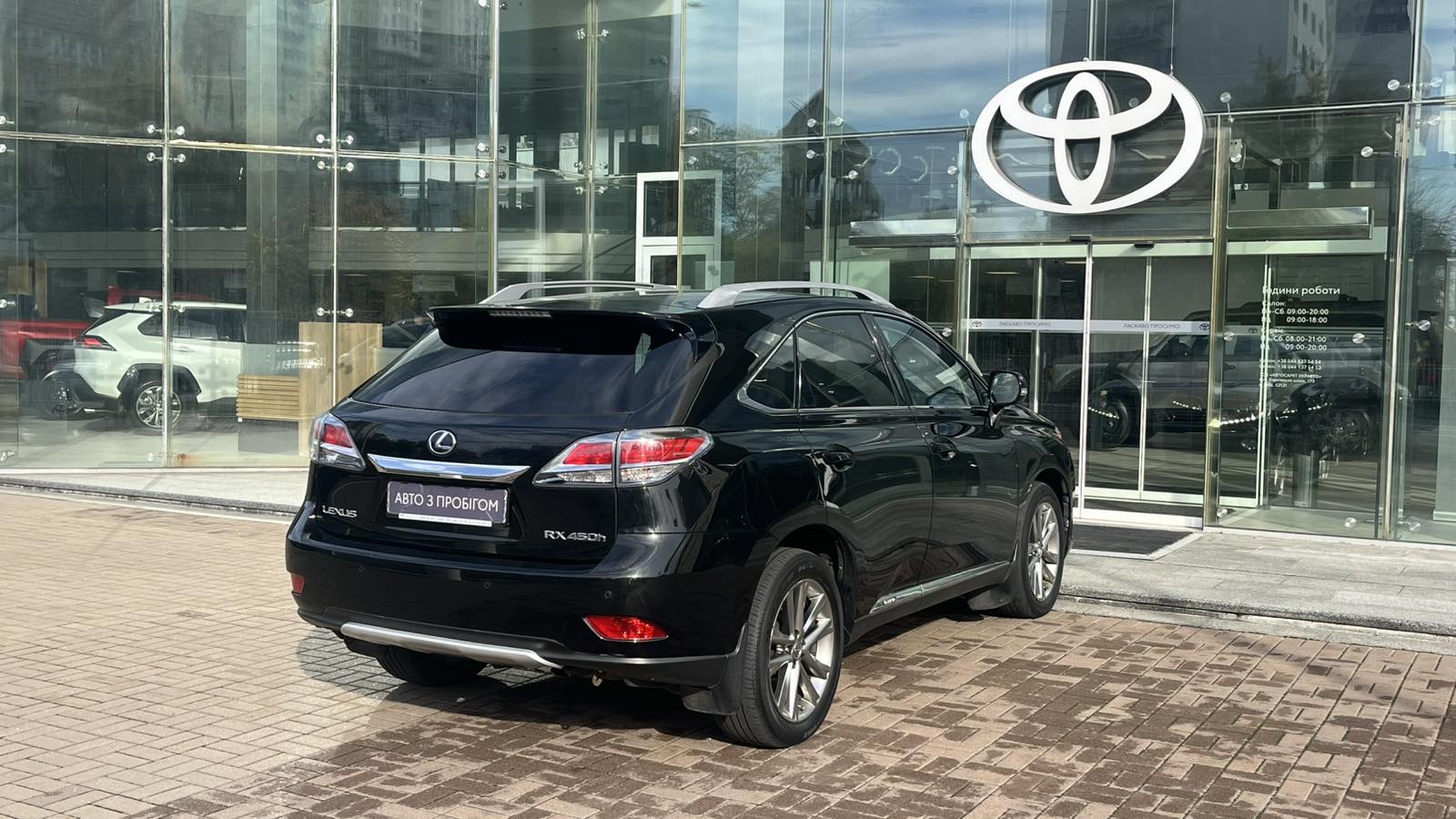 Lexus RX 450h 2012 року, Універсал, Тойота Центр Київ "Автосаміт Укравто", м.Київ | Фото № 17 Lexus RX 450h 2012 року з пробігом 163207 км, Універсал, Тойота Центр Київ "Автосаміт Укравто", м.Київ - 1003400 ГРН | Фото № 17